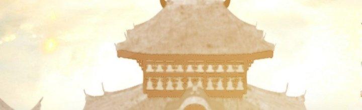 Tinh Lao Chapter 34 - Trang 2