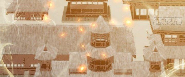 Tinh Lao Chapter 34 - Trang 2