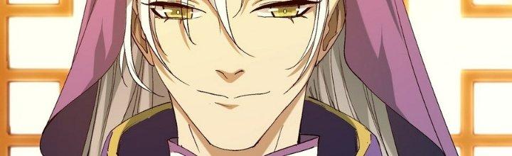 Tinh Lao Chapter 34 - Trang 2