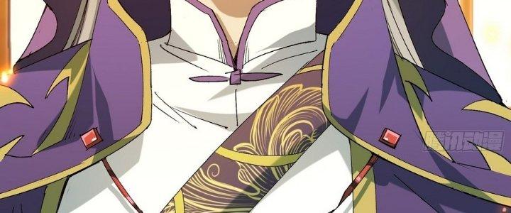 Tinh Lao Chapter 34 - Trang 2