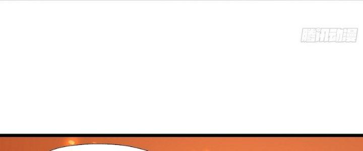 Tinh Lao Chapter 34 - Trang 2