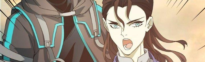 Tinh Lao Chapter 34 - Trang 2