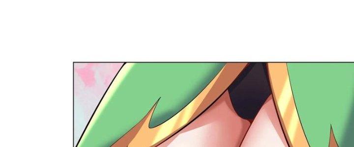 Bỉ Nhân Độc Tìm Đường Chết Chapter 37 - Trang 2