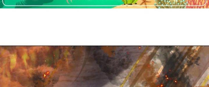 Bỉ Nhân Độc Tìm Đường Chết Chapter 37 - Trang 2