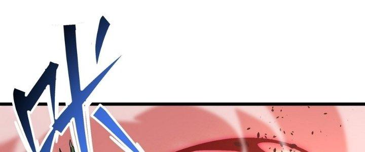 Tinh Lao Chapter 35 - Trang 2