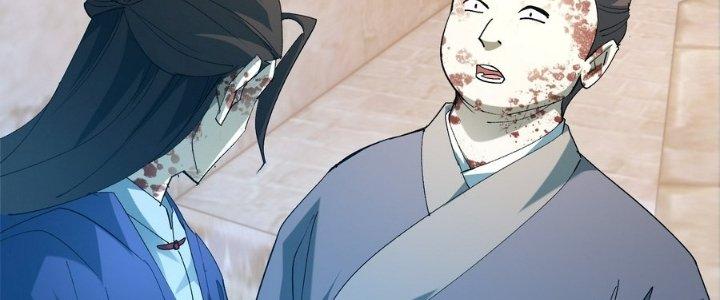 Tinh Lao Chapter 35 - Trang 2