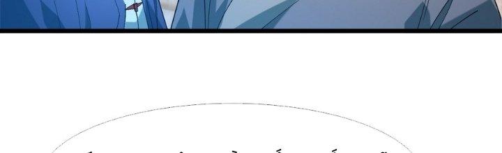 Tinh Lao Chapter 35 - Trang 2