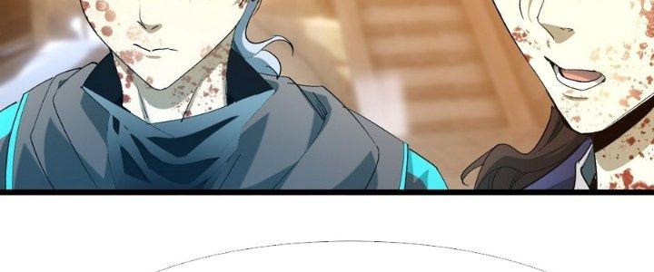 Tinh Lao Chapter 35 - Trang 2