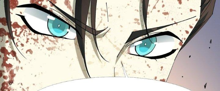 Tinh Lao Chapter 35 - Trang 2