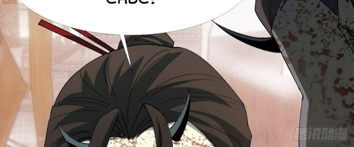 Tinh Lao Chapter 35 - Trang 2
