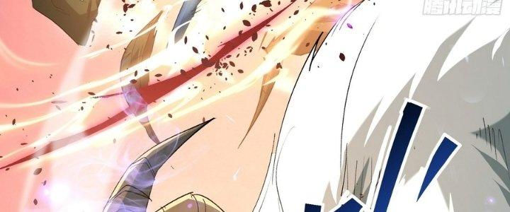 Tinh Lao Chapter 35 - Trang 2