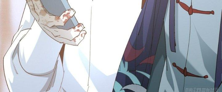 Tinh Lao Chapter 35 - Trang 2