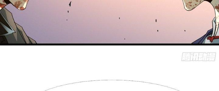 Tinh Lao Chapter 35 - Trang 2