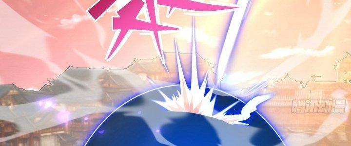 Tinh Lao Chapter 35 - Trang 2