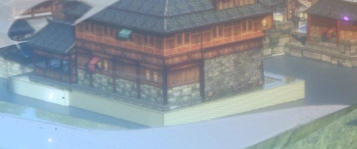 Tinh Lao Chapter 35 - Trang 2