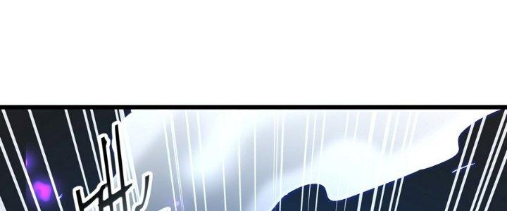 Tinh Lao Chapter 35 - Trang 2