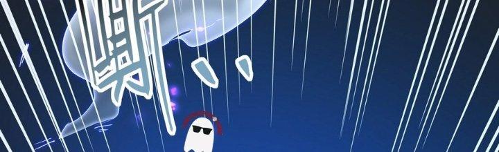 Tinh Lao Chapter 35 - Trang 2