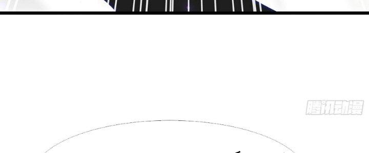 Tinh Lao Chapter 35 - Trang 2