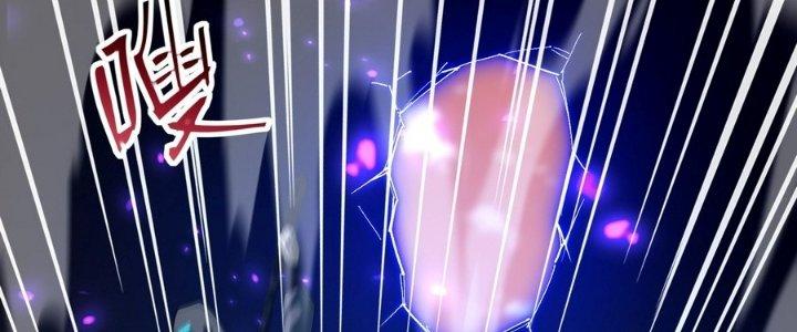 Tinh Lao Chapter 35 - Trang 2