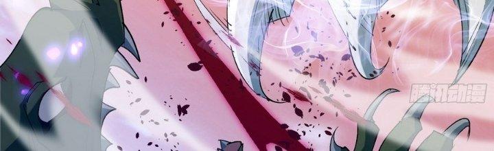 Tinh Lao Chapter 35 - Trang 2