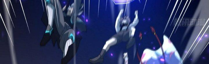 Tinh Lao Chapter 35 - Trang 2