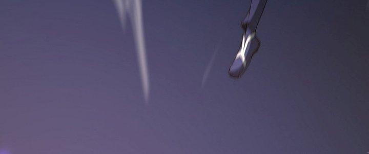 Tinh Lao Chapter 35 - Trang 2