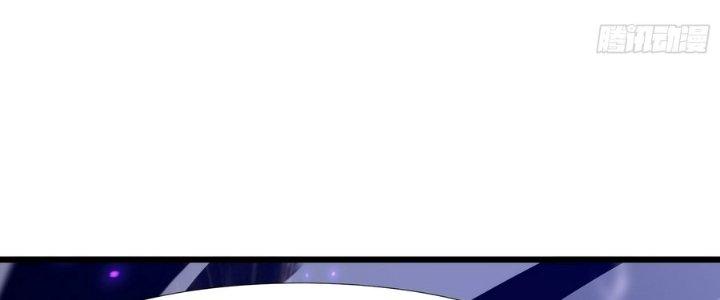 Tinh Lao Chapter 35 - Trang 2