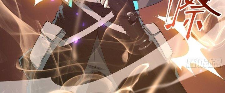 Tinh Lao Chapter 35 - Trang 2