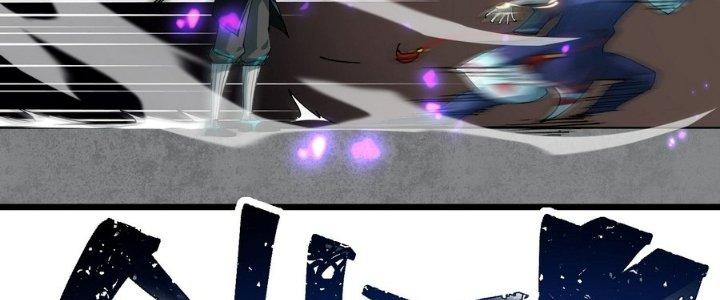 Tinh Lao Chapter 35 - Trang 2