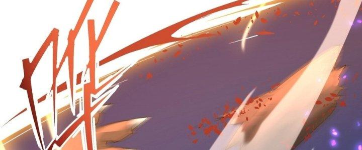 Tinh Lao Chapter 35 - Trang 2