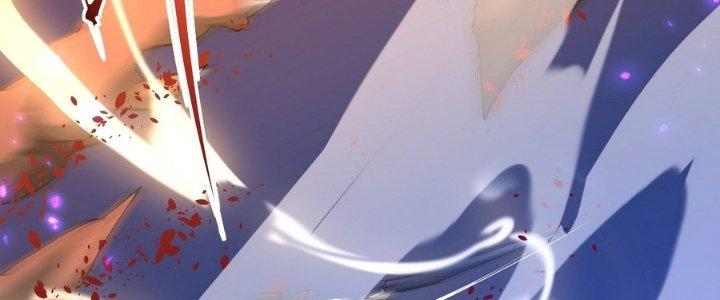 Tinh Lao Chapter 35 - Trang 2