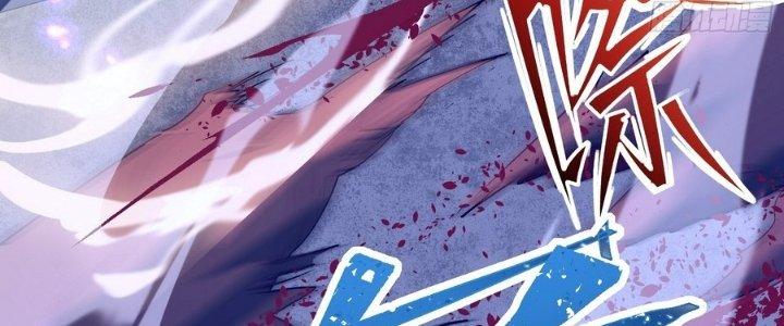 Tinh Lao Chapter 35 - Trang 2