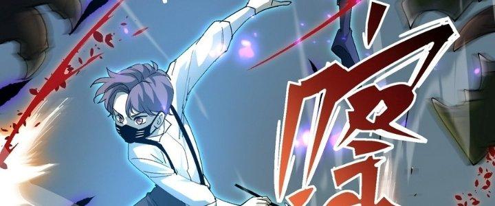 Tinh Lao Chapter 35 - Trang 2