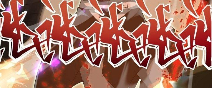 Tinh Lao Chapter 35 - Trang 2