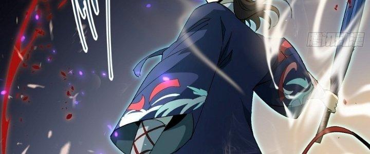 Tinh Lao Chapter 35 - Trang 2