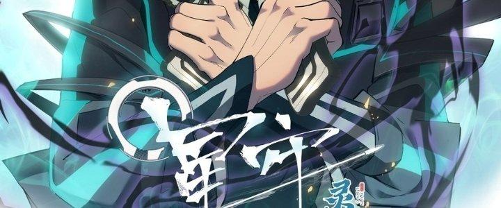 Tinh Lao Chapter 35 - Trang 2