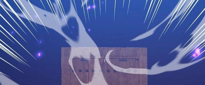 Tinh Lao Chapter 35 - Trang 2