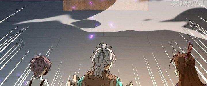 Tinh Lao Chapter 35 - Trang 2