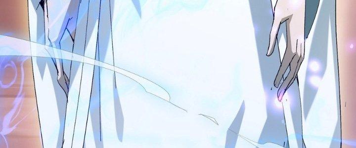 Tinh Lao Chapter 35 - Trang 2