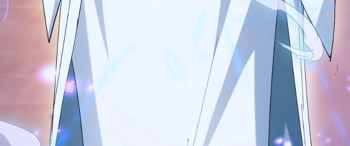 Tinh Lao Chapter 35 - Trang 2