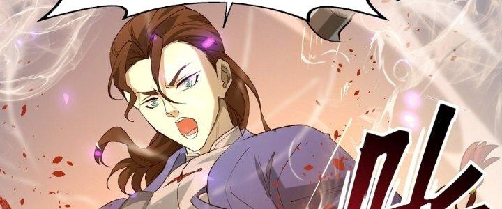 Tinh Lao Chapter 35 - Trang 2