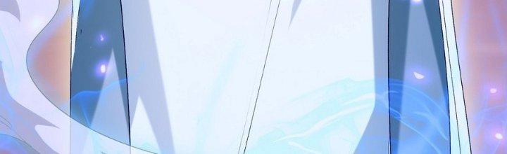 Tinh Lao Chapter 35 - Trang 2