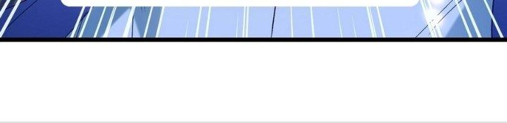 Tinh Lao Chapter 35 - Trang 2