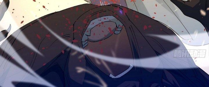 Tinh Lao Chapter 35 - Trang 2