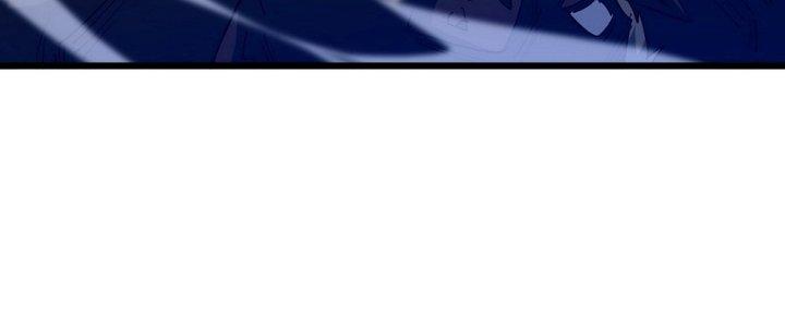 Tinh Lao Chapter 35 - Trang 2