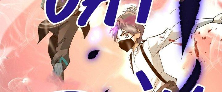 Tinh Lao Chapter 35 - Trang 2