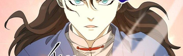 Tinh Lao Chapter 35 - Trang 2