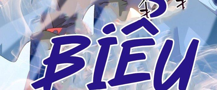 Tinh Lao Chapter 35 - Trang 2