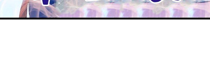 Tinh Lao Chapter 35 - Trang 2