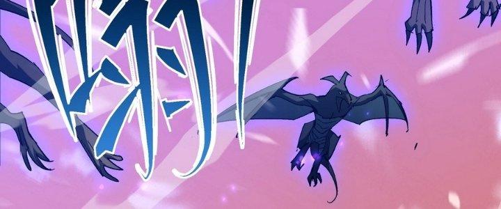 Tinh Lao Chapter 35 - Trang 2